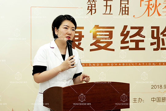 QQ图片20180917103707.jpg